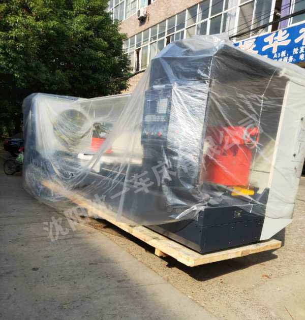 华体会网页版（中国）