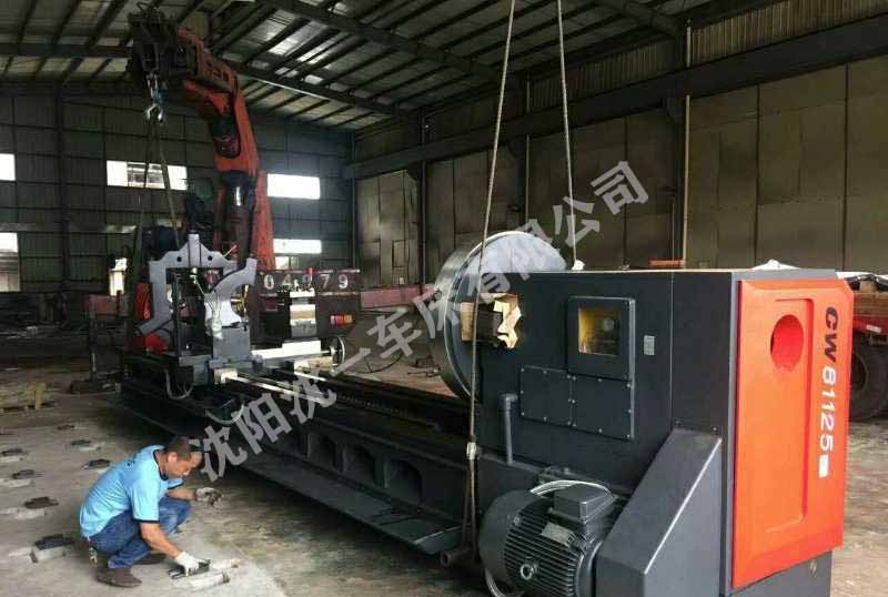 华体会网页版（中国）